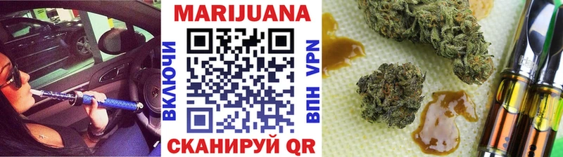 Хочу наркоту Феодосия Галлюциногенные грибы  Канабис  КОКАИН  Alpha-PVP 