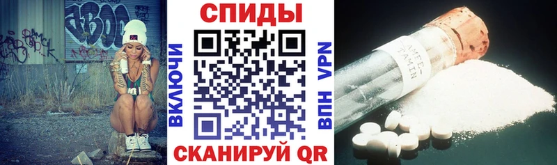 купить сайты МЕГА ONION Amphetamine 98% Феодосия