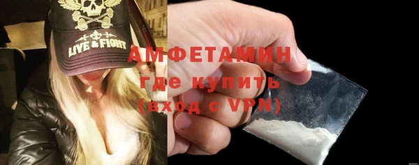 mix Арсеньев