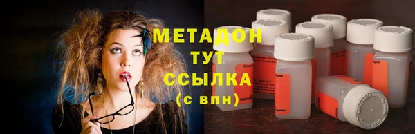 герыч Балабаново