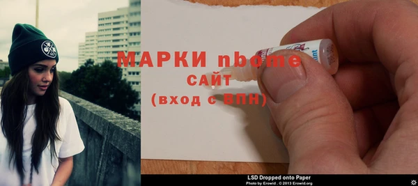 ECSTASY Армянск