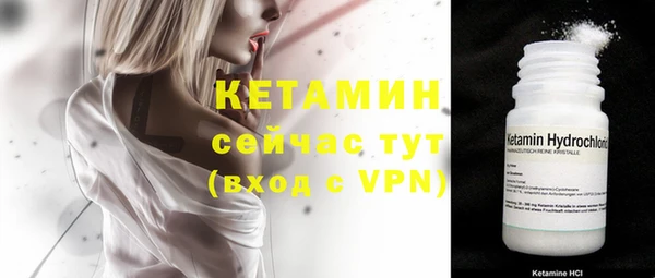 героин Новодвинск