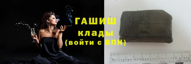 кокс Аркадак