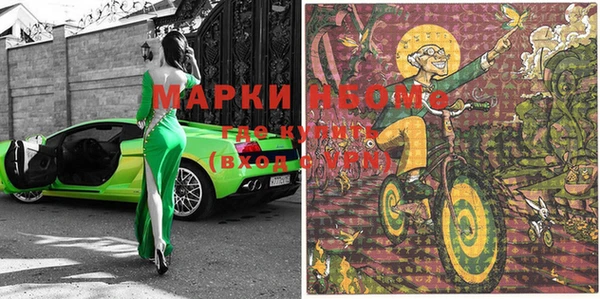 кокс Аркадак