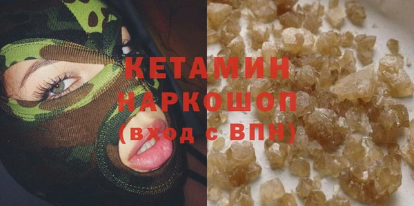mix Арсеньев