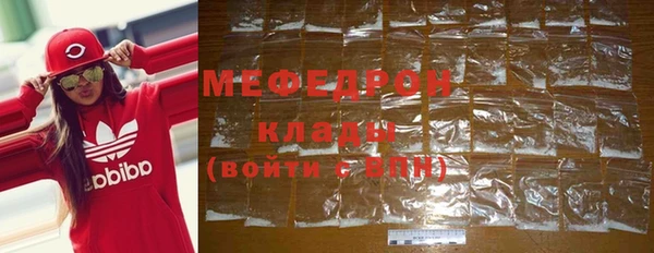 героин Новодвинск